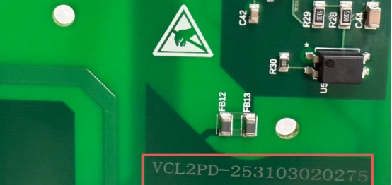 Laser marking of Series number On PCBs